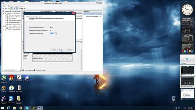SSD из флешек! Собираем SSD из двух SD флешек и адаптера SD в SATA смотреть онлайн