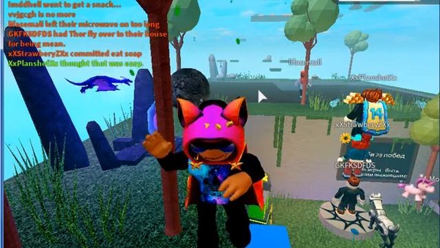 Супер дома - Roblox: Horrific Housing смотреть онлайн