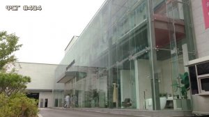 Моя самая красивая на свете дочь 1 сезон 66 серия
