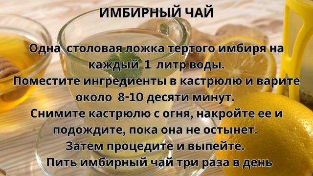 Как  похудеть за месяц . 4 килограмма без диет!