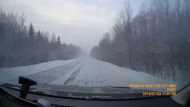 Кириллов   Череповец