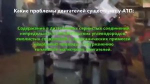 Greenfoot Global - Enviro Tabs для предприятий и не только...