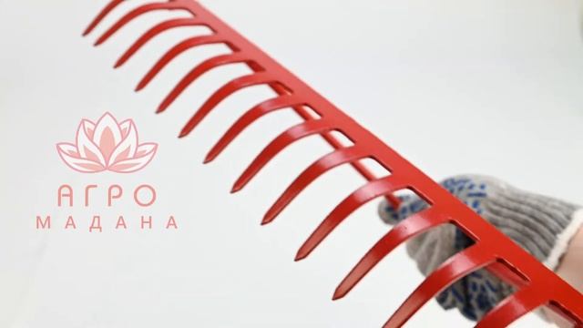 Грабли прямые с выносной тулейкой ГПВТ 14 смотреть онлайн