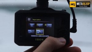 Обзор iBOX F5 LASERVISION SIGNATURE. Видеорегистратор с радар-детектором