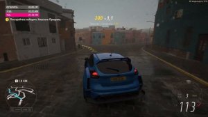 Forza Horizon 5. "Возвращение ужасного призрака" с достижением