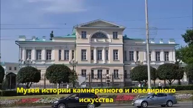 Достопримечательности Екатеринбурга (ЧАСТЬ 2)