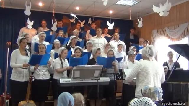 Хор - Где Дух Господень там свобода Пение