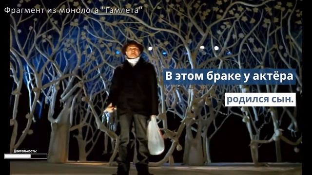 Александр Баширов факты из биографии нестандартного актёра