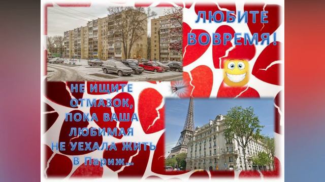 УГАДАЙ ПЕСНЮ И ИСПОЛНИТЕЛЯ, ПО КАРТИНКЕ И МОИМ ПОЖЕЛАНИЯМ ВАМ? НАЗВАНИЕ ПЕСНИ? ИСПОЛНИТЕЛЬ?