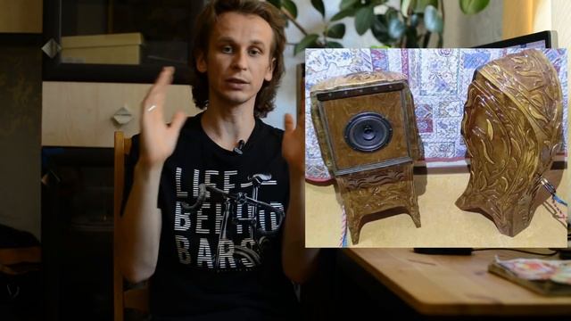 Необычные акустические оформления.