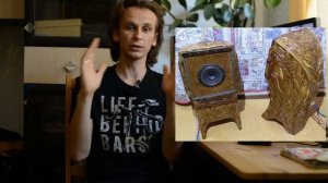 Необычные акустические оформления.
