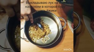 Ёжики в томатно-сливочном соусе