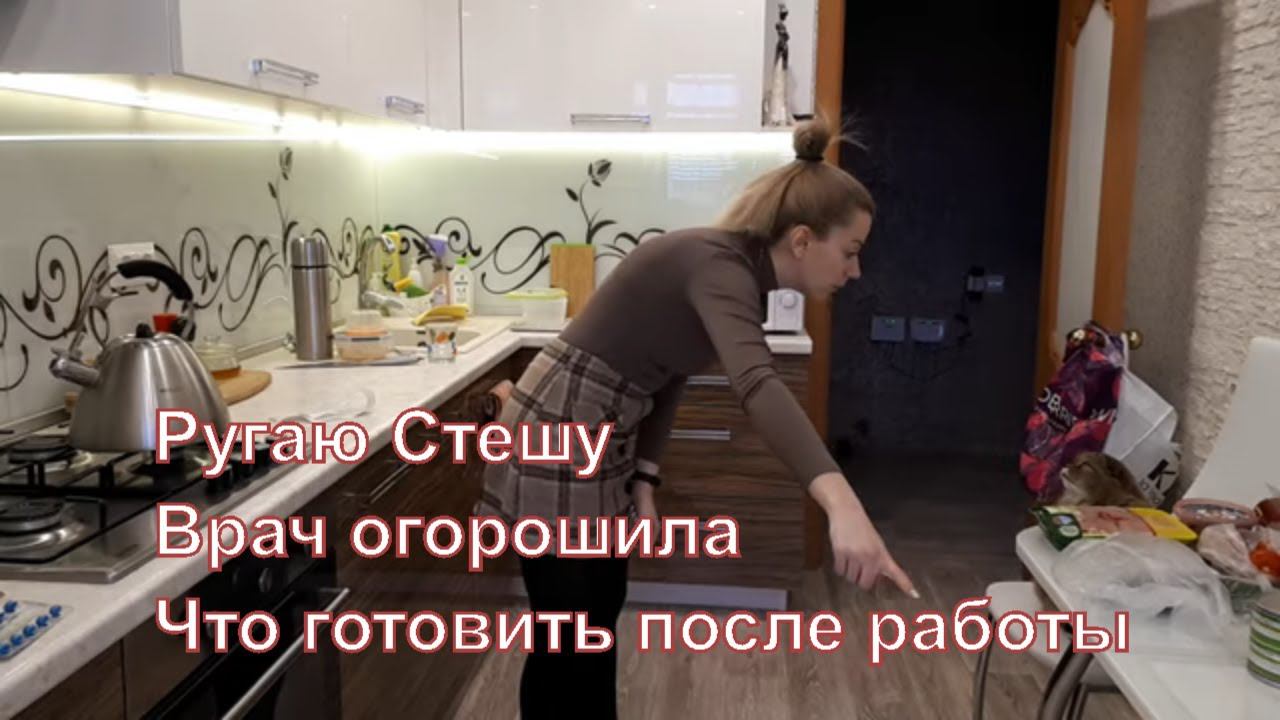 ДВА БЫСТРЫХ УЖИНА/ИДЕМ ЗА ПРОДУКТАМИ/МОЮ ХОЛОДИЛЬНИК