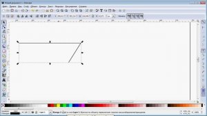 inkscape объединение узлов