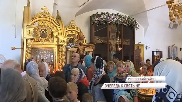 Копия Годеновского креста отправится на военную базу в Сирию смотреть онлайн