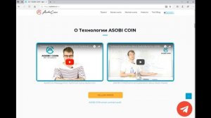 asobi особенности проекта