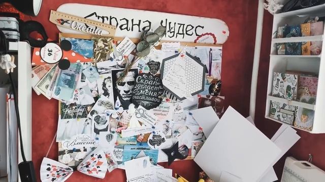 творческий уголок / свадебные приглашения на заказ