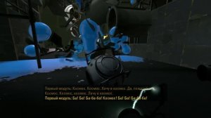 Прохождение Portal 2 #финал   [без комментариев]