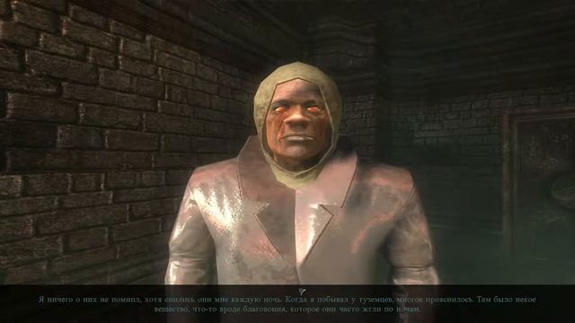 Darkness Within 2: The Dark Lineage (Director's Cut) -11- СТРАШНАЯ НОЧЬ смотреть онлайн