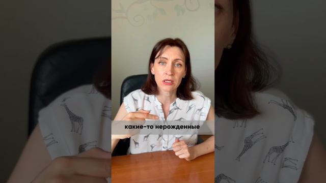 Ребенок ничего не хочет Все время сидит в гаджетах смотреть онлайн