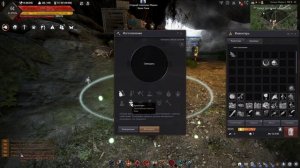 Black Desert камень лунного света
