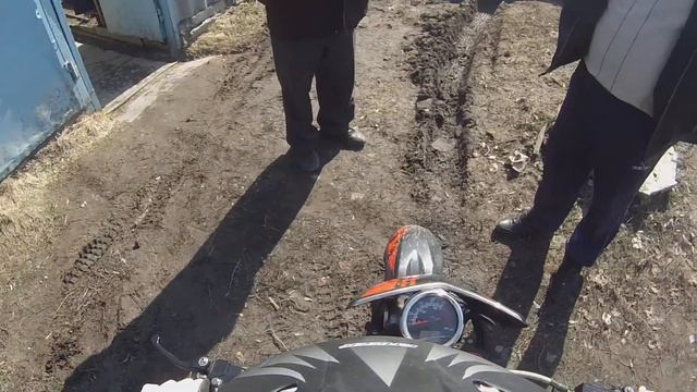 Пробник (irbis ttr 125) смотреть онлайн