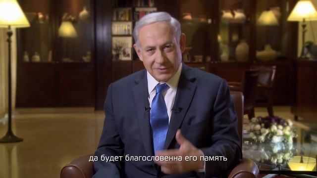 Биньямин Нетаниягу - за большой Ликуд и сильный Израиль! смотреть онлайн
