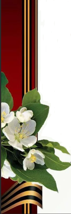 9 мая 2021 г .mp4 смотреть онлайн