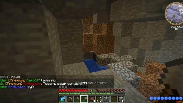 java 2014 02 28 13 32 22 47 смотреть онлайн