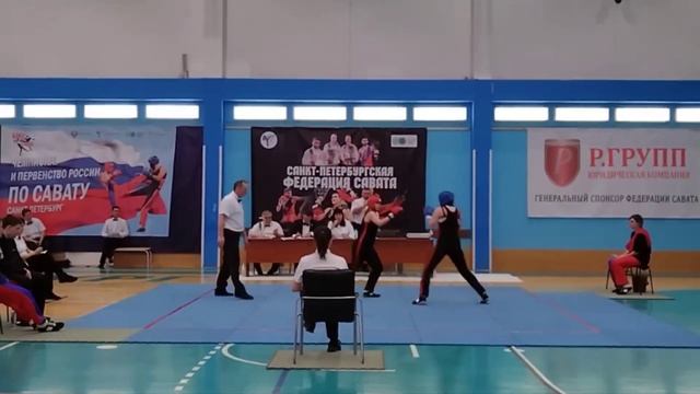 06.05.23 первенство России по Савату в дисциплине Ассо. Королева Виктория синий угол. #ShatalovTeam смотреть онлайн
