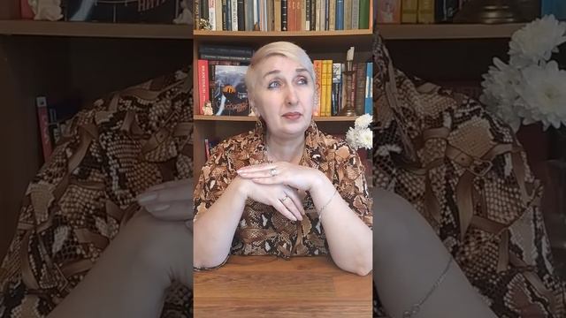 Роковая ошибка смотреть онлайн