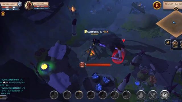 Лайфхак по аволону. | Albion online смотреть онлайн