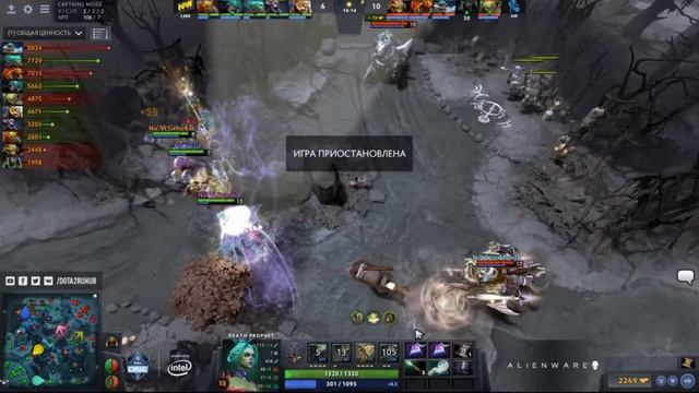 [RU-LIVE] Team Natus Vincere (Украина) -vs- Newbee (Китай), ESL Katowice bo3 2 игра смотреть онлайн