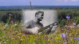 Ю  ВИЗБОР Сорокалетье