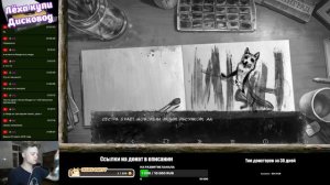 РОМА И БЯША В ГОСТЯХ У АНТОНА ➤ Зайчик: Другая история #2