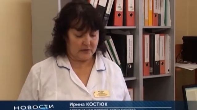 Диагностический центр смотреть онлайн