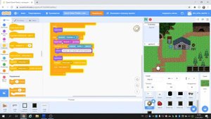 Scratch. Инвентарь в quest-игре. Собираем предметы в нашем инвентарь