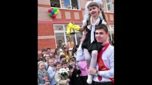 Школьный вальс  песня