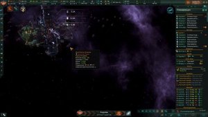 Как улучшить графику и интерфейс в Stellaris? // Моды в стелларис