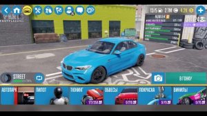 КАК Я СТАЛ МИЛЛИОНЕРОМ?!? ТЮНИНГ BMW M2!! [CarX Drift Racing 2]