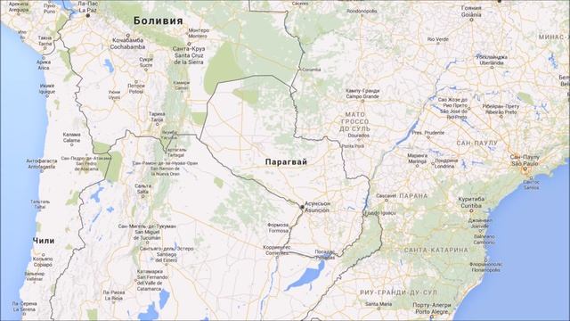 Где находится Парагвай? — страна на карте мира смотреть онлайн