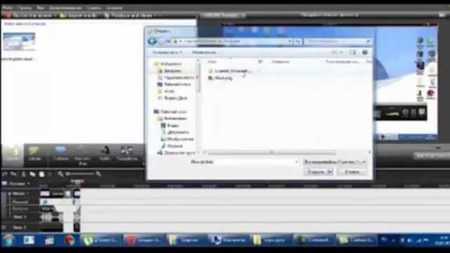 как пользоваться Camtasia Studio 7 смотреть онлайн