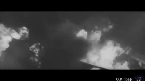 Подвиг Фархада 1967