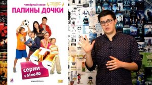 ТОП-10 | КРУТЫЕ ЗАДУМКИ, ЗАПОРОТЫЕ РОССИЙСКИМИ ФИЛЬМАМИ