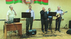 "Слава Тебе, дорогой наш Отец." Группа "Источник взывающего".Вечер Христианской песни в ДК.