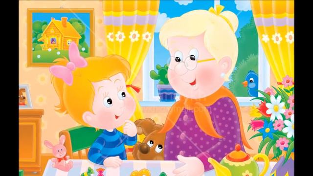 БАБУШКИНЫ МУДРОСТИ смотреть онлайн