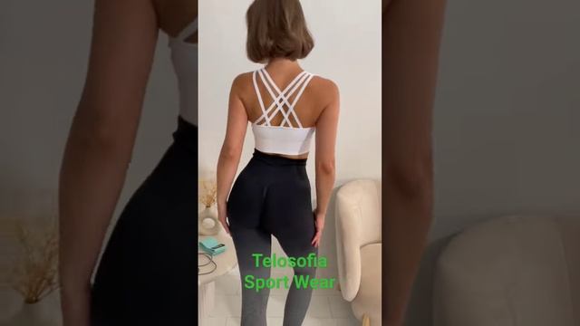 Леггинсы спортивные с пушап эффектом