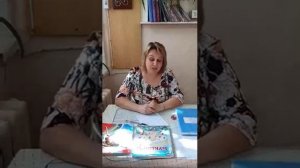 Поздравление и пожелание от учителя начальных классов Арнаут Т.П. к девятиклассникам!