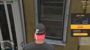 КАК СКАЧАТЬ ГТА 5 ОНЛАЙН НА ANDROID & IOS СМАРТФОН!? GTA НА ТЕЛЕФОН! | DYADYABOY ?