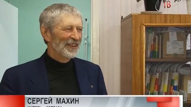 Диспансеризация